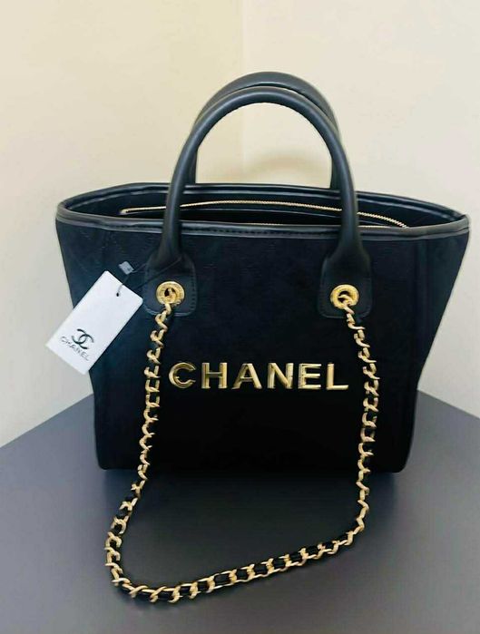 Чанти ISL -Michael Kors DIOR и други несесери и портмонета