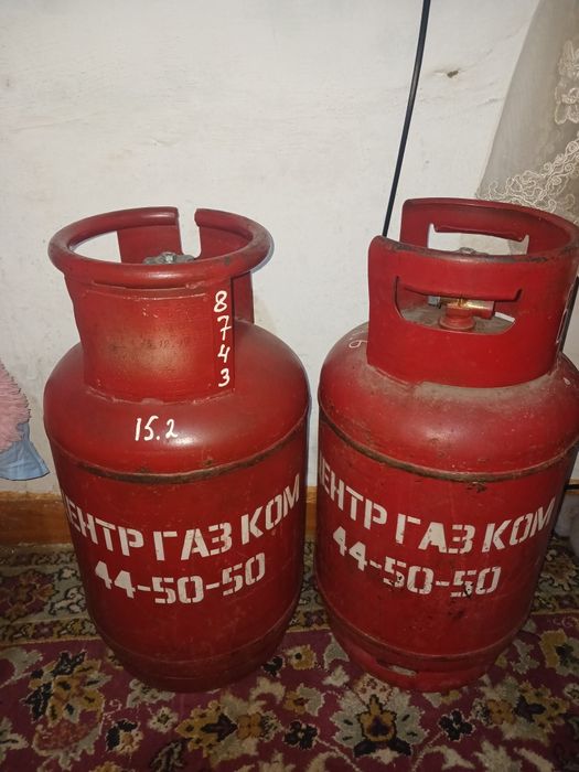 Газовый баллон..