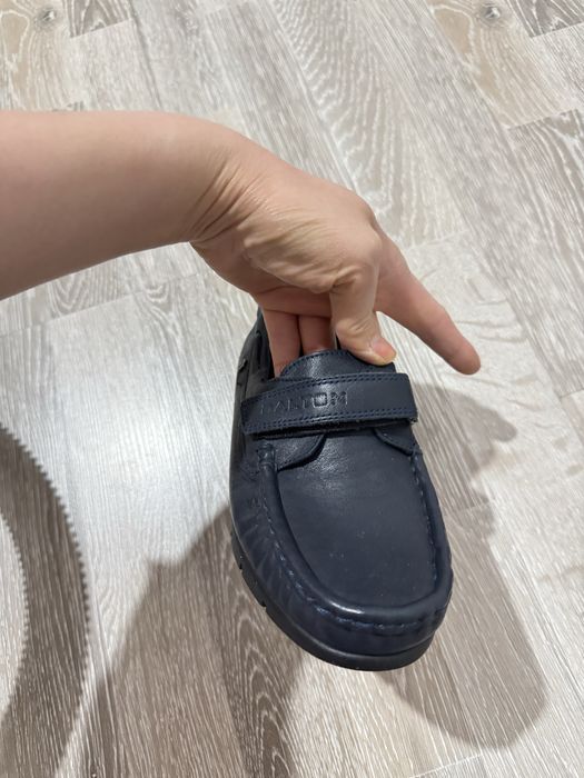 Макасы для мальчиков