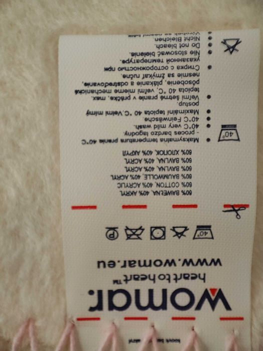 Ново бебешко одеяло 100х75см.