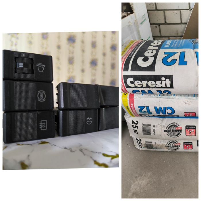 Продам все что на фото