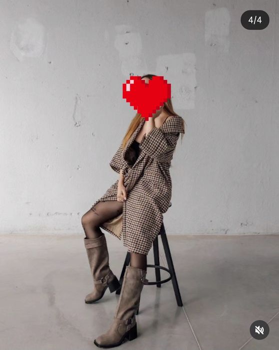 Нови ботуши H&M / етикет