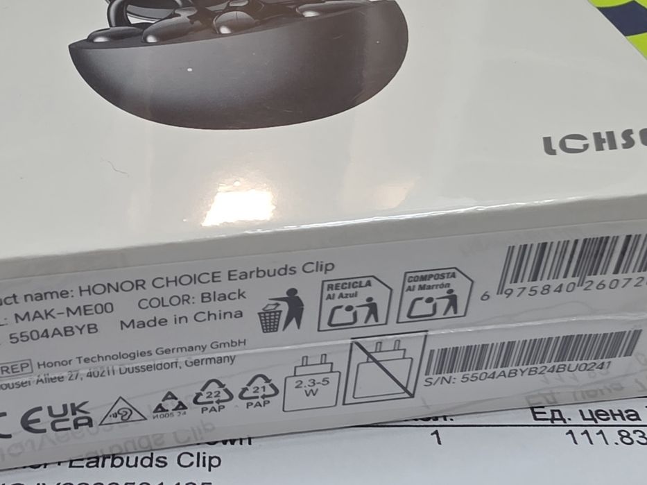 ЗАПЕЧАТАНИ HONOR Choice EarBuds Clip Гаранция Yettel 3г. 2029 Black