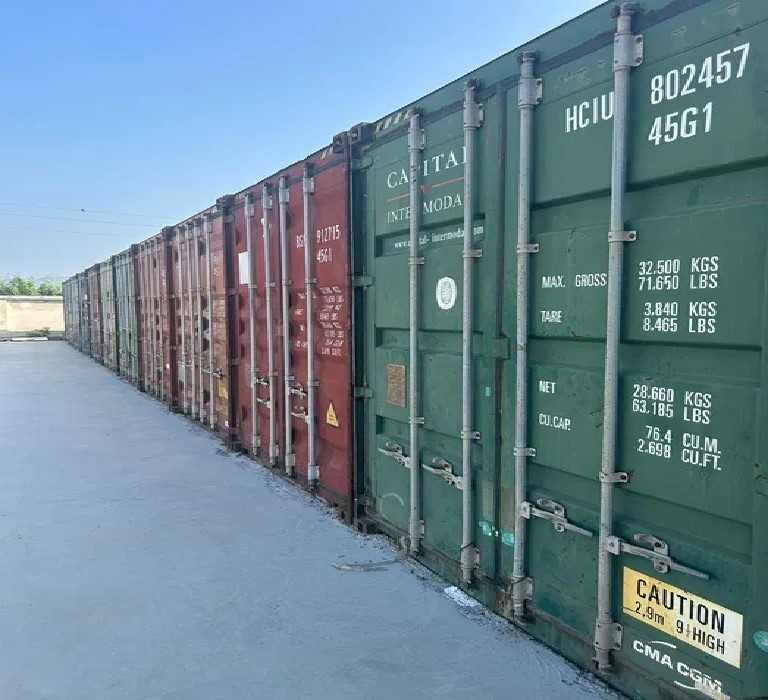 Контейнери за склад под наем