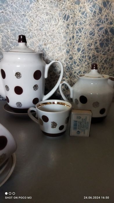 Продается кофейный сервиз