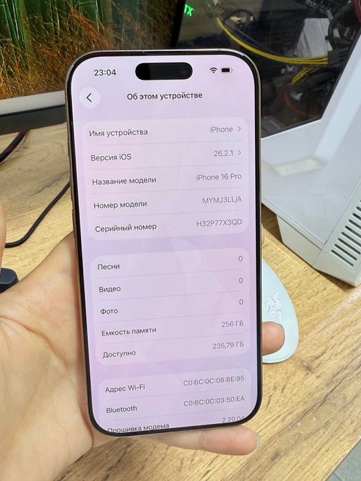 Смартфон iPhone 16 Pro