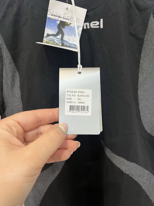 Тениска Hummel за спорт