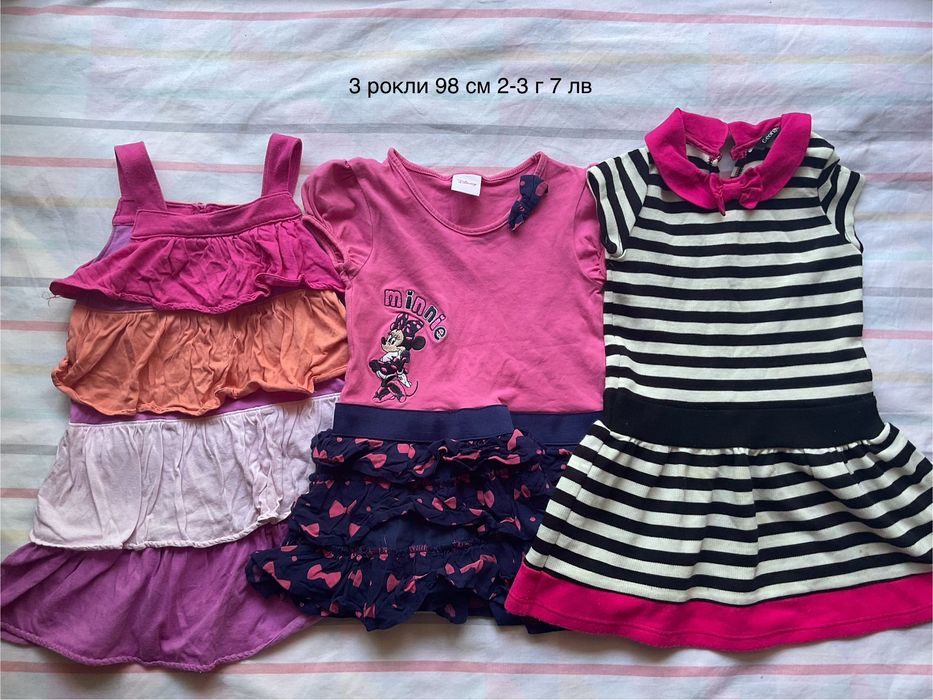 ЛОТ детски дрешки 98 (2-3 годинки)