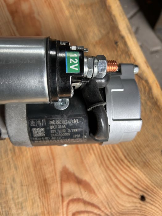 Стартер QDJ1315A новый