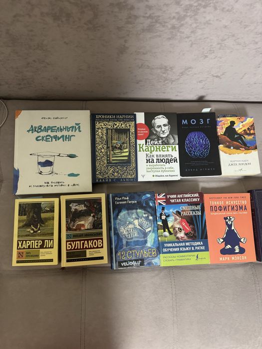 Продам книги 1000 тенге