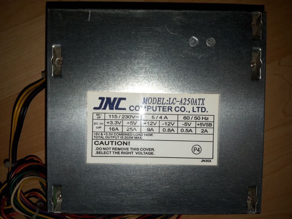 Захранване за компютър JNC-250W