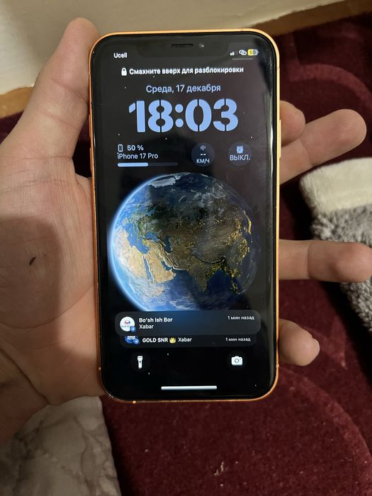 IPhone xr 17 pro korpusda