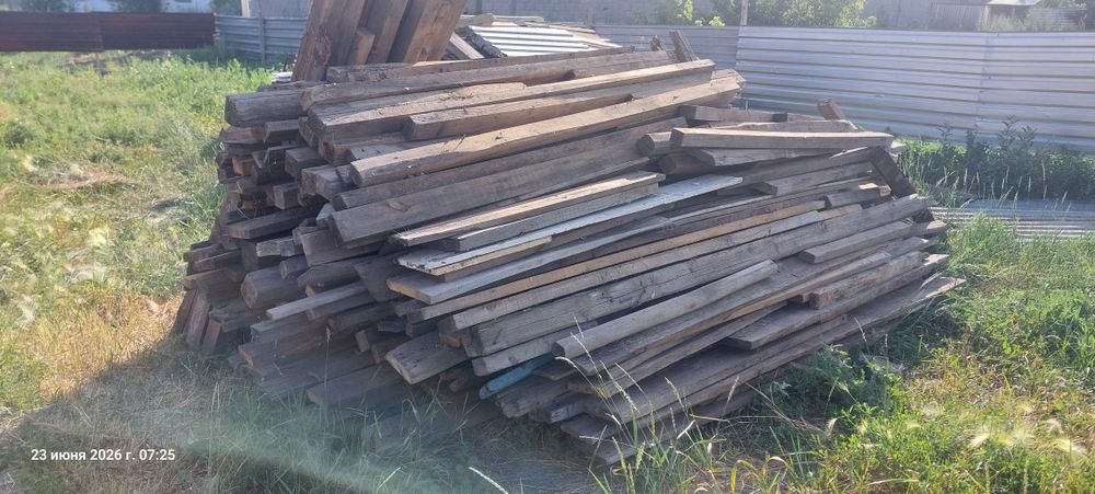 Продам дрова на растопку