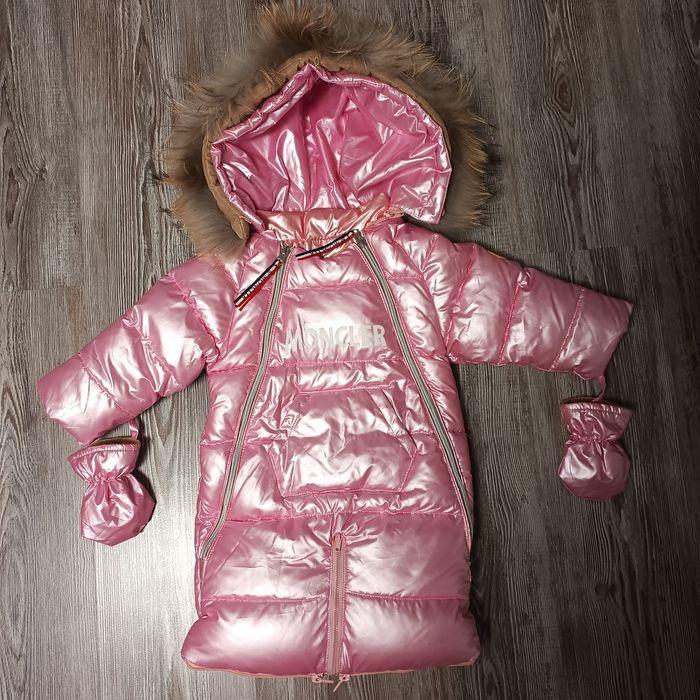 Продам комбензон трансформер.