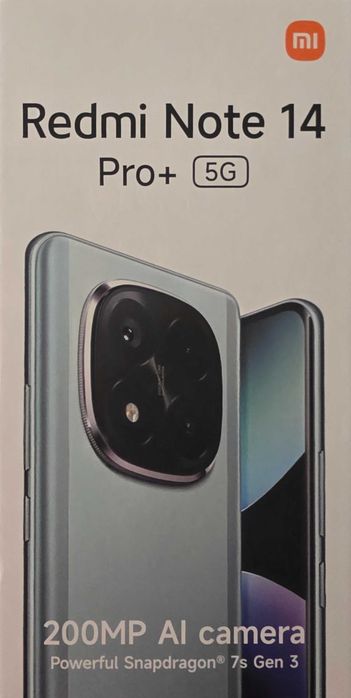 Redmi Note 14 Pro+ 5G 12/512 с Гаранция