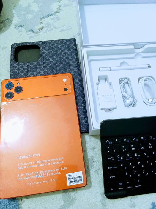 Ipad 17pro max сатылады