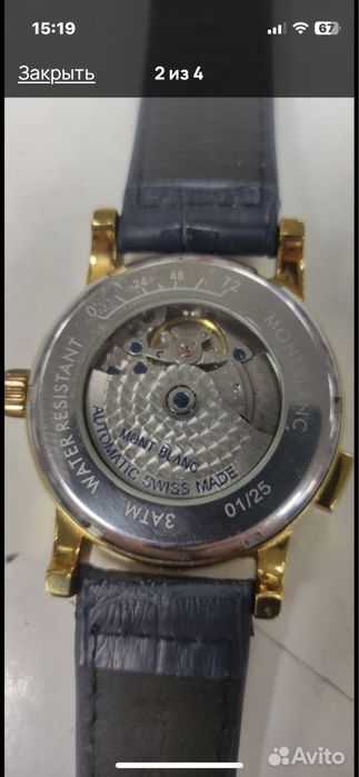 Часы Монблан механика самозавод
