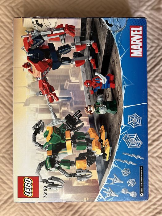 Конструктор LEGO