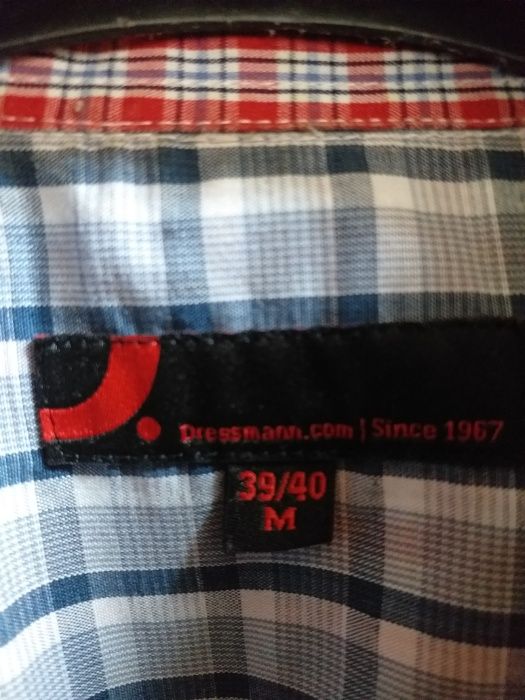 Мъжки ризи на изгодни цени