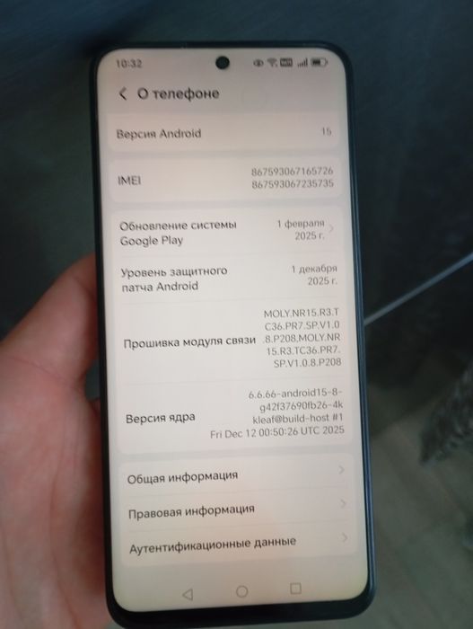 Телефон смартфон honor 90 lite