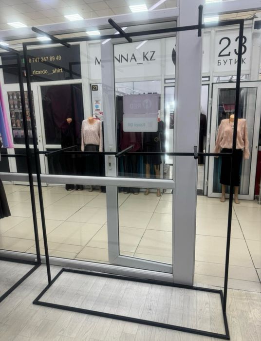 Торговое оборудование