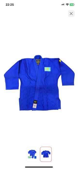 Кимоно дзюдо.