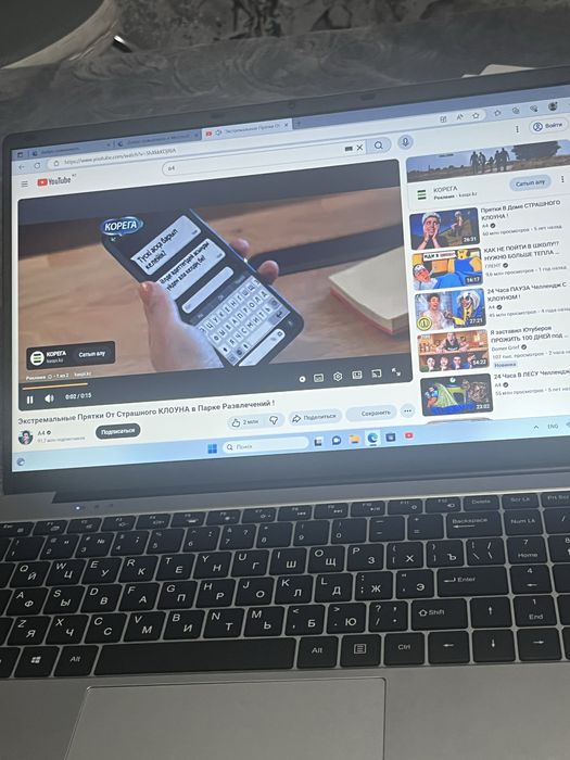 Продам   ноутбук.     HYDRA