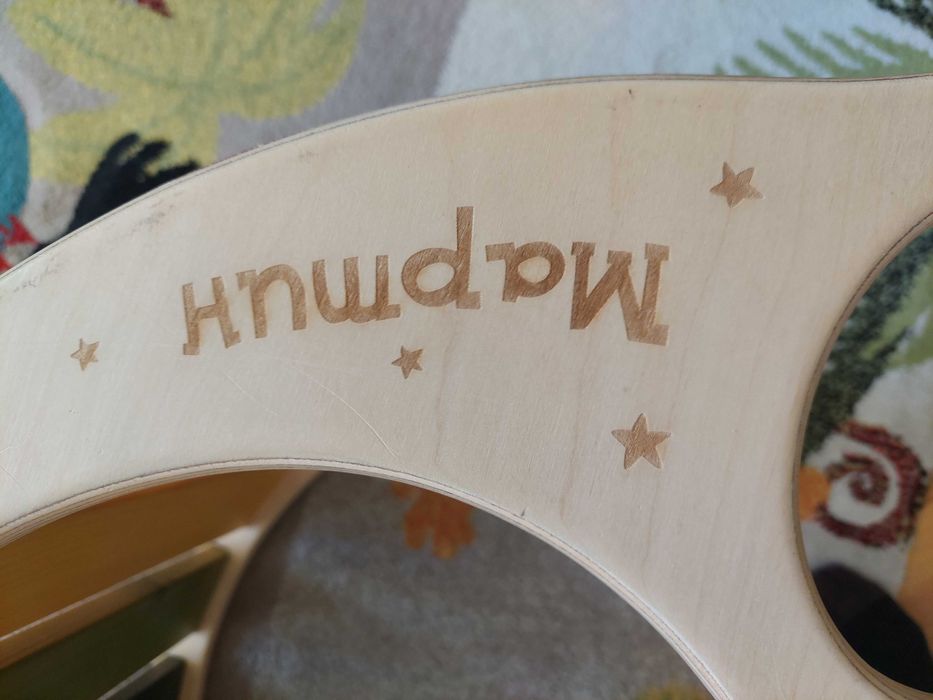 Монтесори (рокер) люлка