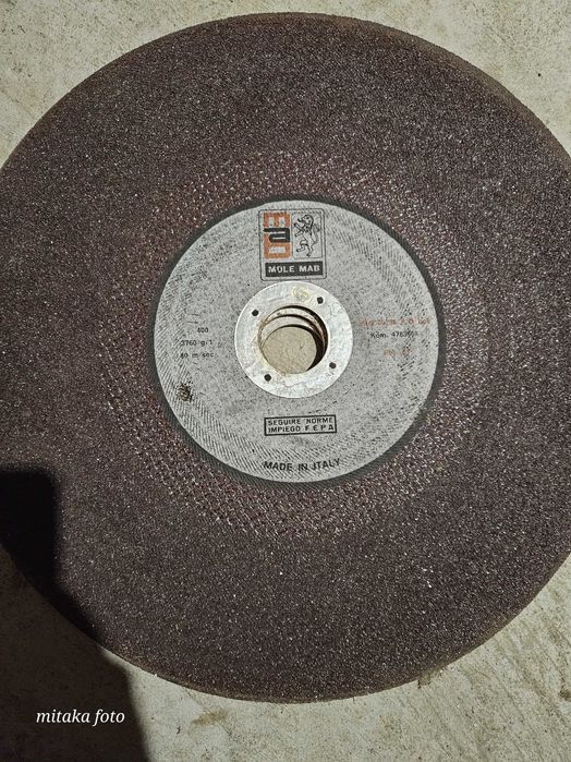 Дискове за метал 40 сантиметра диаметър