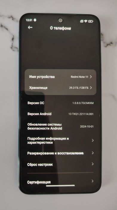 Смартфон Xiaomi Redmi Note 11