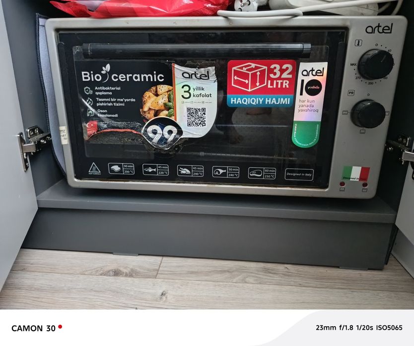 Электрическая духовка Artel