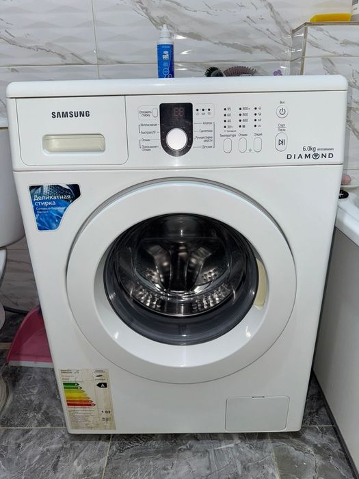 Стиральная машина стиралка