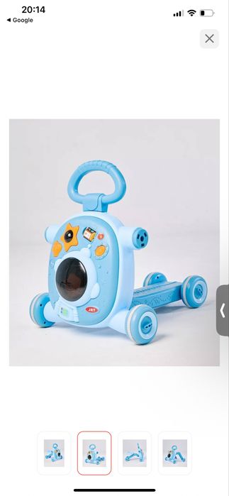 Ходунки-каталка 7000 тыс