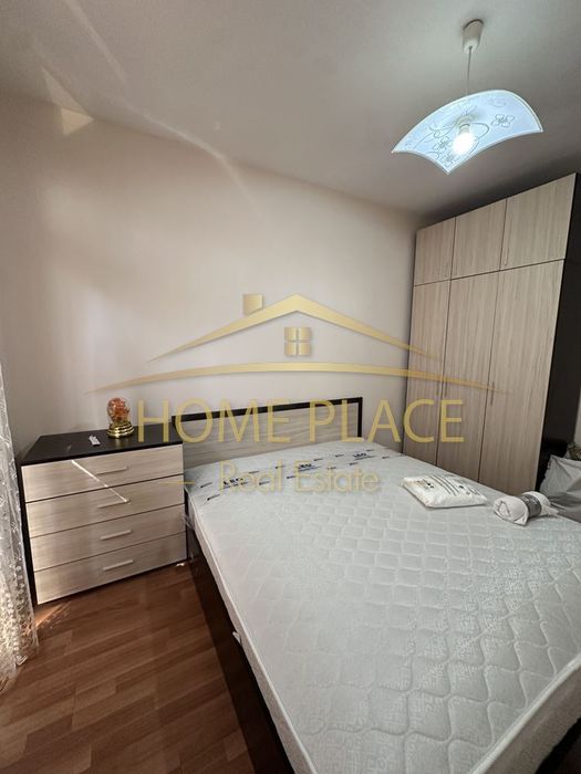 ТРИСТАЕН апартамент под наем - Център