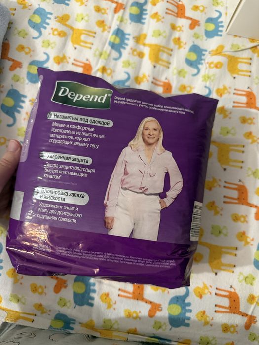 Новая пачка трусов DEPEND