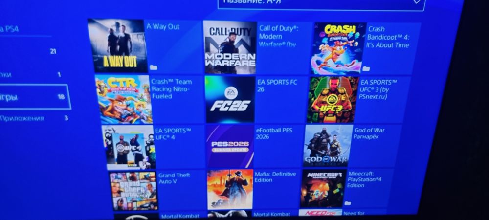 PlayStation 4 Pro 1TB 4K (9.00 Версия) ичида 20та уйини бор + ДОСТАВКА