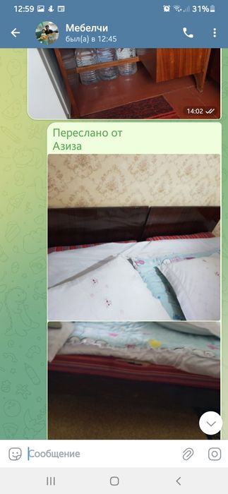 Эски мебеллар 2та диван матраси билан холодилник сотилади