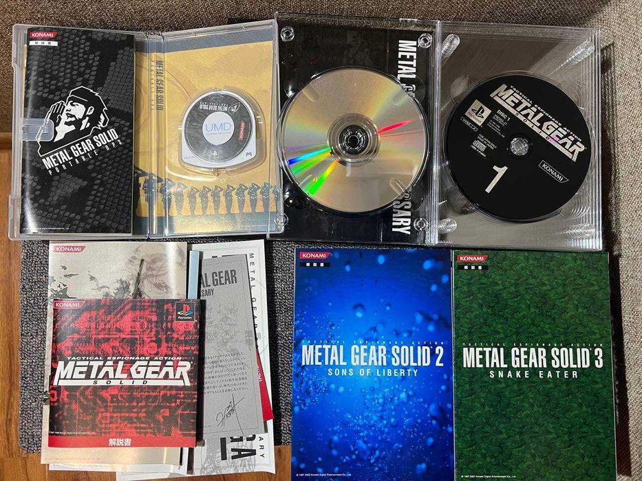 Metal Gear 20th Anniversary: Metal Gear Solid Collection