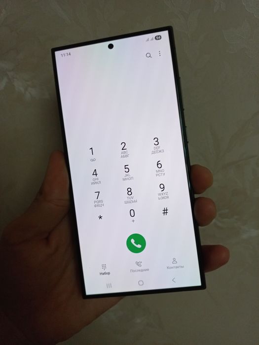 Samsung S24 Ultra Vietnam 2 sim