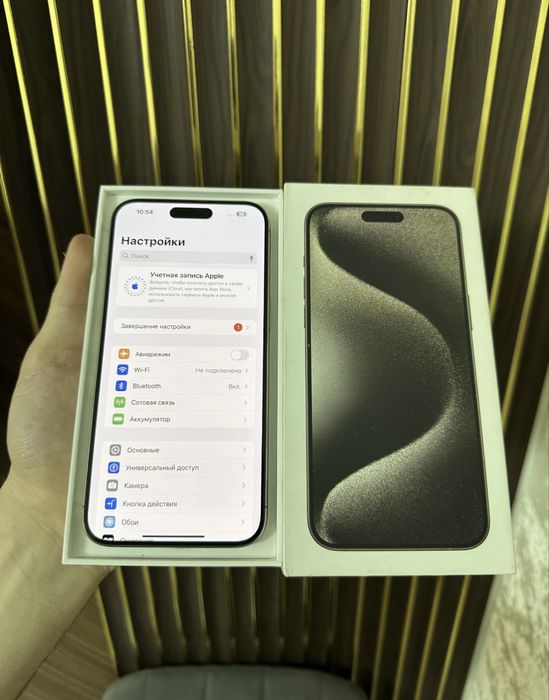 Продам Iphone 15 pro max, 15 про макс