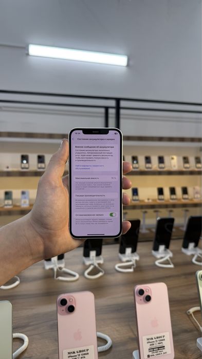 iPhone 12 Айфон 12 Гарантия 3 Месяца