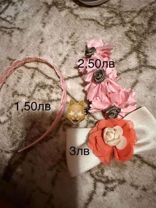 Момичешки диадеми, щипки, панделки, герданчета