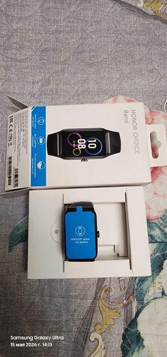 Honor Choice Band