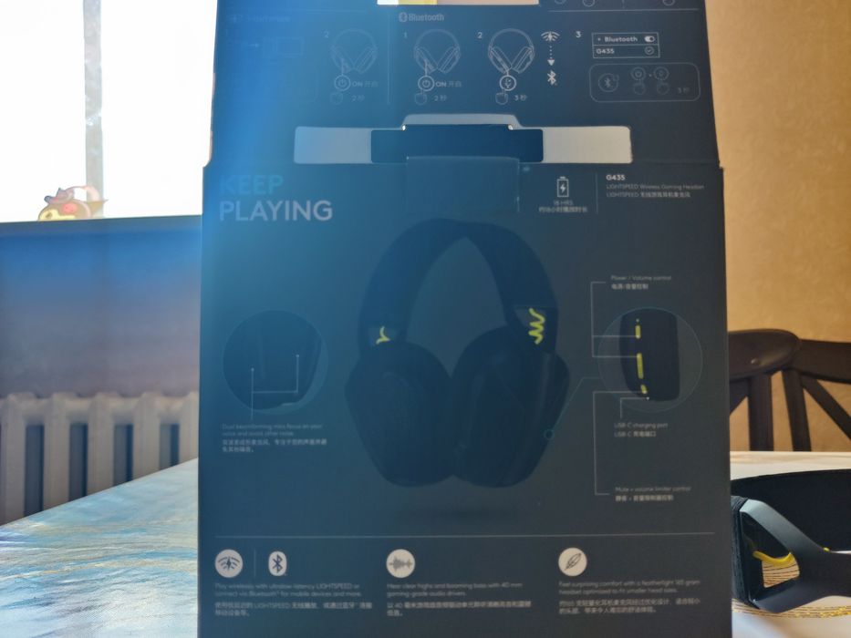 Наушники Logitech g435