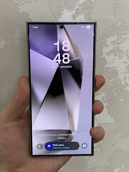 Samsung galaxy s24 ultra