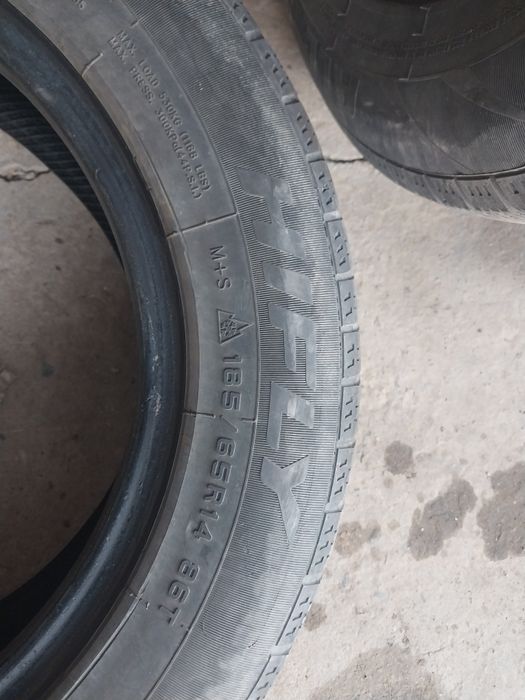 Balon 14 R spark b/u