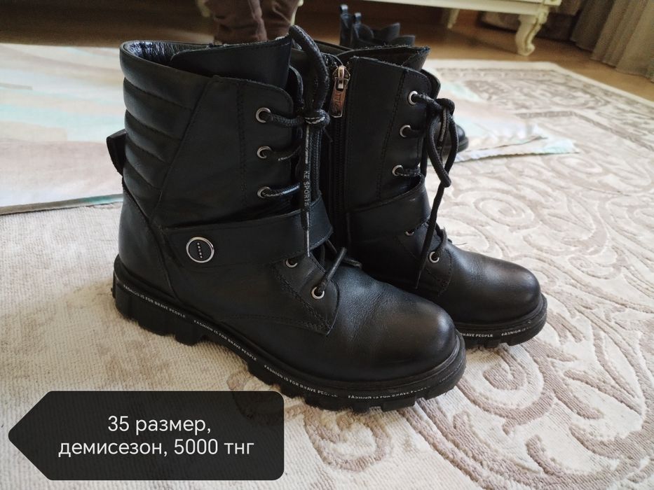 Сапоги для девочки