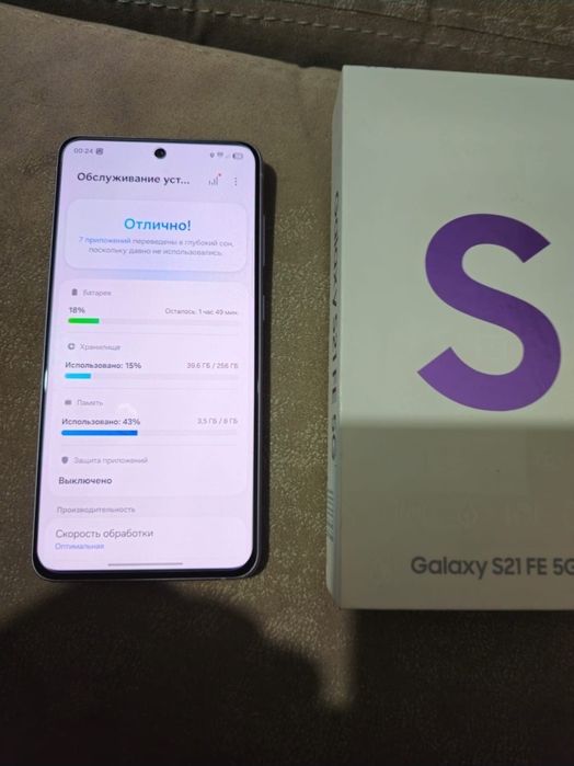 Самсунг с21 samsung s21 fe 5g 256 gb
