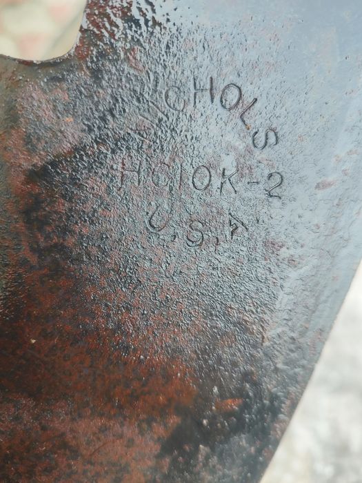 Лапы джондир борго продам