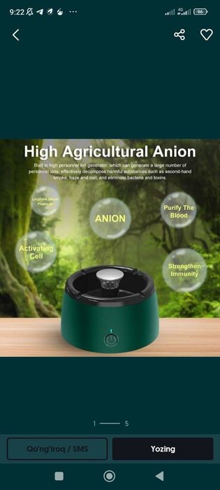 Умная смарт пепельница для удаления дыма в салоне автомобиля и дома